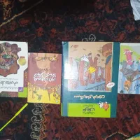 کتاب و اسباب بازی