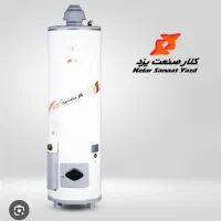 آبگرمکن کلار صنعت یزد 60گالن نو