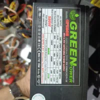 فروش پاور گرین 580 وات با گارانتی