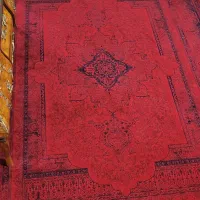 فرش قرمز لاکی