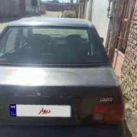 پراید مدل ۸۵