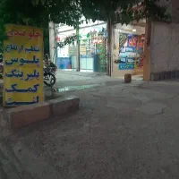 جلوبندی در مغازه و سیار