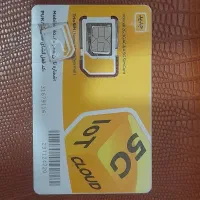 سیمکارتVIP رند ایرانسل      24 10 240 0935