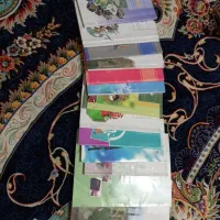 کتاب هشتم