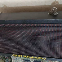 تابلو ال ای دی  روان
