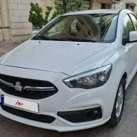 شاهین تمیز نقد و اقساط