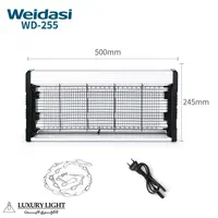 پشه کش برقی حشره کش ویداسی ۲ مهتابی ۲۶۲