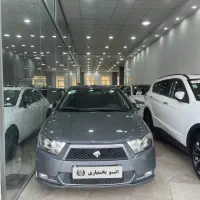 دنا دنده ۱۳۹۶