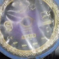 خرید فروش سیم برق
