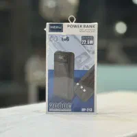 پاوربانک 22.5وات