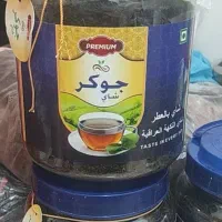 چای جوکر نیم کیلویی عراق