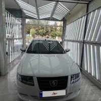 سورن پلاس دوگانه ef7
