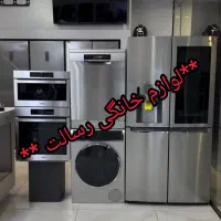**فروشگاه معتبر  رسالت همه روزه بدون تعطیلی تا11شب