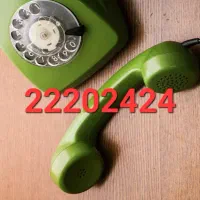 خط ثابت رند بیلبردی مخصوص خاص پسندان