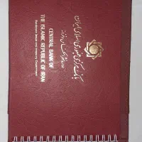 اسکناس کلکسیونی