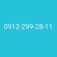 سیم کارت کد 2