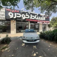 پارس 1402،بی رنگ، اقسـاطی