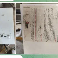 ۴ دستگاه آبگرمکن گازی بوتان مدل ۵۴۱۸