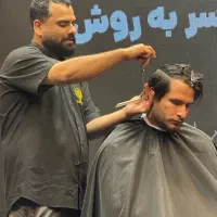 آموزشگاه آرایشگری مردانه آموزش آرایشگری