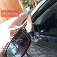 فروش اینه جفت  ۴ونیم