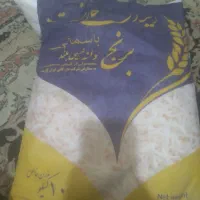 برنج هندی وماکارونی