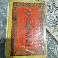 قرآن قدیمی