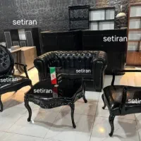 مبلمان اداری خسروی کد 555