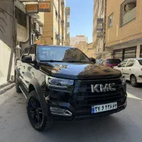 کی ام سی t8 kmc بدون رنگ نقد واقساط