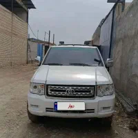 کارون 1402 درحد 15 تا کار