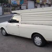 وانت تلفنی
