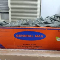کولرگازی دوتیکه General max اصل