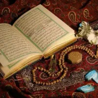 دعا . وسرکتاب