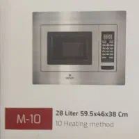 ست فر و ماکروفر هادسون نو