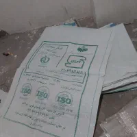 گونی دست دوم در حد