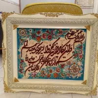 فرش دستبافت تبریز با گل های ابریشم