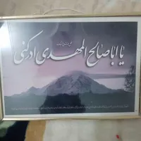 فروش قاب عکس|تابلو، نقاشی، عکس|لار, |دیوار