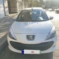 207tu3 403 ارتقا