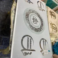 تابلو|صنایع دستی و سایر لوازم تزئینی|کرمانشاه, |دیوار