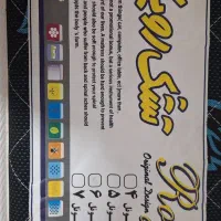 تشک تک نفره رویال