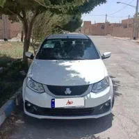 سایناS (معاوضه)