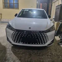 لاماری اکو تحویل ۱۴۰۵/۵/۲۰