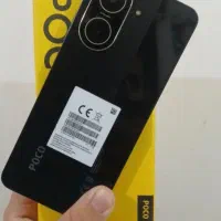 پوکو c71