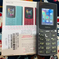 نوکیا 106 در حد نو (دره شهر بدره)