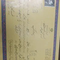 تعمیرات کابینت و صنایع چوب