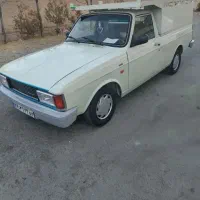 وانت‌بار