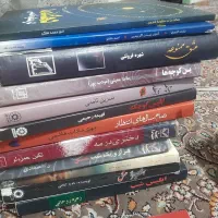 پک کتاب رمان
