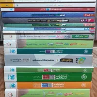 کتاب کنکوری ونهایی