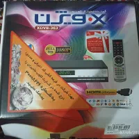 گیرنده دیجیتال ایکس ویژن