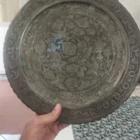 سینی