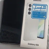 گوشی a16 نقره ای